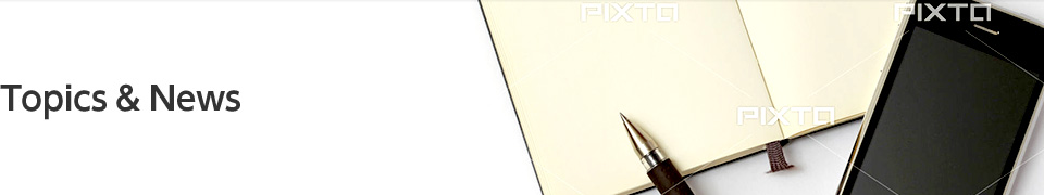 Topics & News